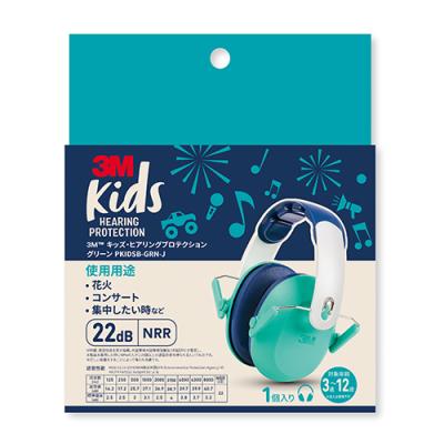 楽ちんヒアリング 2個のおすすめ人気商品一覧 通販 - Yahoo