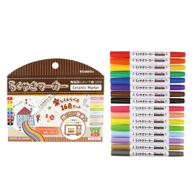 らくやきマーカーのおすすめ人気ランキングTOP100 - Yahoo!ショッピング