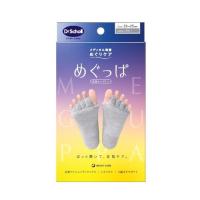 ドクターショール　めぐっぱ　足指オープナー　グレー ハンズ | ハンズYahoo!ショッピング店