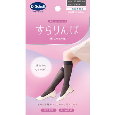 ドクターシェイクx（ダイエット） | ダイエット、健康 の商品一覧 通販