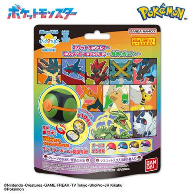 モンスターボールコレクションの商品一覧 通販 - Yahoo!ショッピング