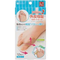 Dr.PRO　簡単貼るだけ　外反母趾サポートテープ　12枚入 ハンズ | ハンズYahoo!ショッピング店