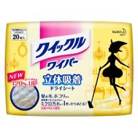 花王　クイックルワイパー　ドライシート　20枚入│清掃用具・清掃用品　フローリングワイパー ハンズ | ハンズYahoo!ショッピング店