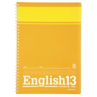 コクヨ　英習帳（ソフトリング）6号（セミB5）　ス−S801　13段│ノート・メモ　リングノート ハンズ | ハンズYahoo!ショッピング店