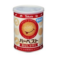 東ハト　ハーベスト保存缶100g│非常食　乾パン・お菓子 ハンズ | ハンズYahoo!ショッピング店