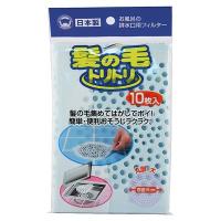 髪の毛トリトリ　大　10枚入│浴室・お風呂掃除グッズ　排水目皿・ヘアキャッチャー ハンズ | ハンズYahoo!ショッピング店