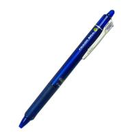 パイロット（PILOT）　フリクションボールノック　0.7mm　LFBK-23F-L　ブルー ハンズ | ハンズYahoo!ショッピング店