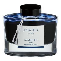 パイロット　万年筆インキ　iroshizuku　深海│万年筆　万年筆インク ハンズ | ハンズYahoo!ショッピング店