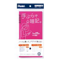 ぺんてる（Pentel）　スマ単　SmaTan　12行タイプ　ピンク　SMS3−P ハンズ | ハンズYahoo!ショッピング店