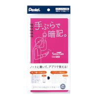 ぺんてる　スマ単　SmaTan　12行タイプ　ピンク　SMS3−P│ノート・メモ　単語帳・カード ハンズ | ハンズYahoo!ショッピング店