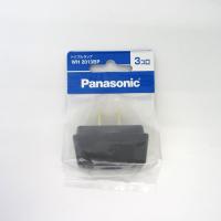パナソニック（Panasonic）　トリプルタップ黒　WH2013BP│配線用品・電気材料　電源タップ・延長コード ハンズ | ハンズYahoo!ショッピング店
