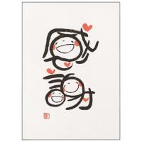 笑い文字 グリーティングカード ありがとう 学研ステイフル 0 0 0 0 Penport 通販 Yahoo ショッピング