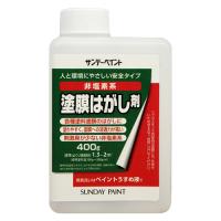 サンデー　塗膜はがし剤　400g│刷毛・塗装用具　塗装剥離剤 ハンズ | ハンズYahoo!ショッピング店