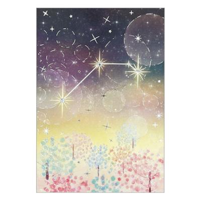 星座 カード（文具、ステーショナリー） | キッチン、日用品、文具 の