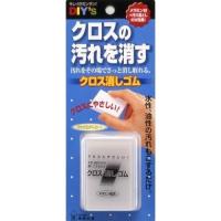 建築の友　クロス消しゴム　CK−01│パテ・補修剤　クロス・壁紙補修剤 ハンズ | ハンズYahoo!ショッピング店