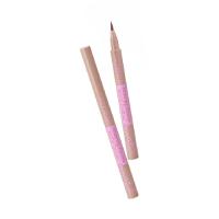 セザンヌ（CEZANNE）　描くふたえアイライナー　20　影用グレージュ ハンズ | ハンズYahoo!ショッピング店