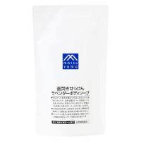 松山油脂　Mマーク　釜焚きせっけんラベンダーボディソープ　詰替用│石鹸　ボディソープ ハンズ | ハンズYahoo!ショッピング店