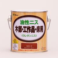 ワシン　油性ニス　0.7L　ローズ│ニス・ステイン　油性ニス ハンズ | ハンズYahoo!ショッピング店