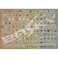 エンスカイ　ポケットモンスター　ポケモン図鑑No.001〜No.151　1000T-31　1000ピース│パズル・ルービックキューブ　ジグソーパズル | ハンズYahoo!ショッピング店