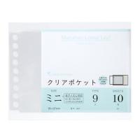 マルマン（maruman）　クリアポケットミニB7E　L485 ハンズ | ハンズYahoo!ショッピング店