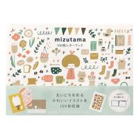 パイインターナショナル（PIE　International）　100枚レターブック　mizutama ハンズ | ハンズYahoo!ショッピング店