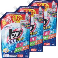 まとめ買い 大容量トップ クリアリキッド 蛍光剤無配合 洗濯洗剤 液体 詰め替え 超特大1160ｇ×3個セット | HANDS NEW SHOP