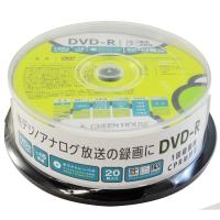 グリーンハウス DVD-R CPRM 録画用 1-16倍速 20枚スピンドル GH-DVDRCB20 | HANDS NEW SHOP