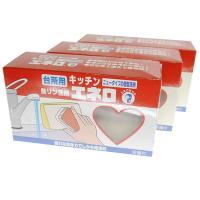 KAMINAGA エネロ 食器洗い洗剤 キッチンエネロ 3個セット 油汚れ プラスチック容器 弁当箱 半練りタイプ 台所洗剤 | HANDS SELECT MARKET