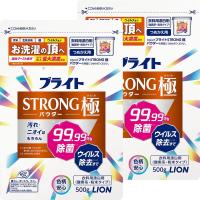 まとめ買い 大容量ブライトSTRONG極 パウダー 酸素系・粉末タイプ 衣類用漂白剤 詰め替え500g×2個セット | HANDS SELECT MARKET