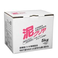 お徳用 泥汚れ用洗濯洗剤 泥クリヤ 5ｋｇ入り 野球・サッカーのユニフォームの泥汚れにお母さん楽々 | HANDS SELECT MARKET