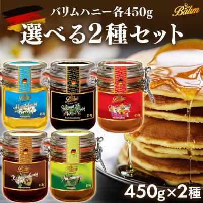 フォーエバー ビーハニーのおすすめ人気商品一覧 通販 - Yahoo