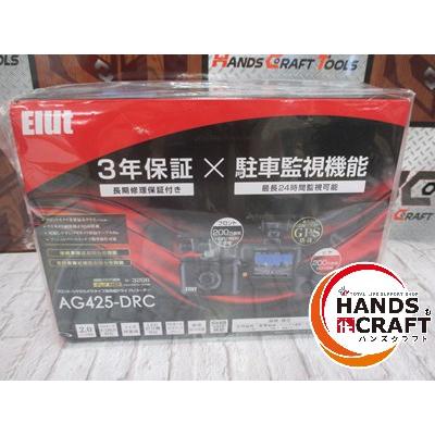 ハンズクラフト沖縄 - 商品一覧（おすすめ順） - 売れ筋通販 - Yahoo