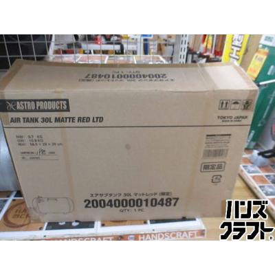 ハンズクラフト沖縄 - 商品一覧（おすすめ順） - 売れ筋通販 - Yahoo
