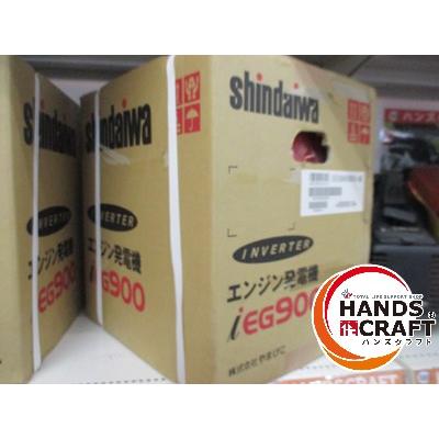 ハンズクラフト沖縄 - 商品一覧（おすすめ順） - 売れ筋通販 - Yahoo 