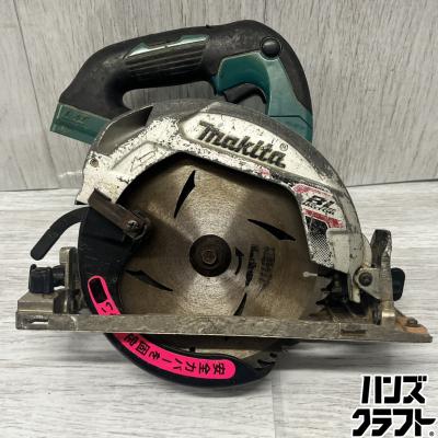 hs631d（マルノコ）｜切断工具、切断機｜電動工具 | DIY、工具 の商品