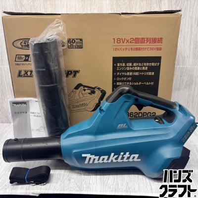 makita マキタ GA418D ディスクグラインダー 【ハンズクラフト沖縄 