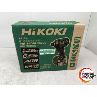 ハンズクラフト - 工具｜Yahoo!ショッピング