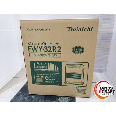 fwy32r2（ファンヒーター）｜冷暖房器具、空調家電 | 家電 のおすすめ