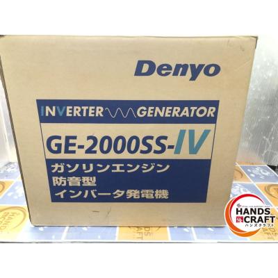 デンヨー発電機 ge2000ssの商品一覧 通販 - Yahoo!ショッピング デンヨー発電機 ge2000ssの商品一覧 通販 - Yahoo!ショッピング