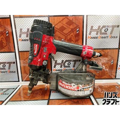 ◇【中古】マキタ AN510HS 高圧釘打機 本体のみ : ハンズクラフト 