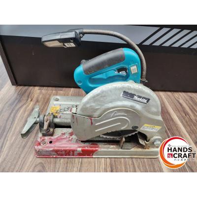 makita マキタ LC0700F チップソー切断機 中古品 【ハンズクラフト宜野