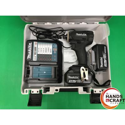 makita マキタ HR171DZ ハンマドリル 18V 本体のみ 【ハンズクラフト宜