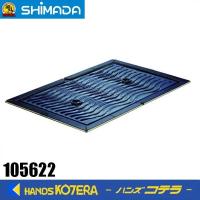 SHIMADA ネズミ粘着シート プロボードL  10枚　No.105622 | ハンズコテラ Yahoo!ショップ