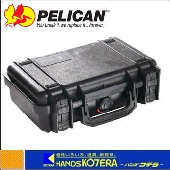 pelican 1170の商品一覧 通販 - Yahoo!ショッピング