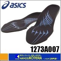 asics アシックス  安全靴中敷  ウィンジョブ3D  SOCKLINER  HG  ブラック  [1273A007.001]  作業用靴・安全スニーカーインソール 4S〜4L | ハンズコテラ Yahoo!ショップ