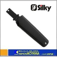 Silky シルキー〈折込鋸携帯ケース〉 ビッグボーイ携帯ケース 〔504-36〕 | ハンズコテラ Yahoo!ショップ