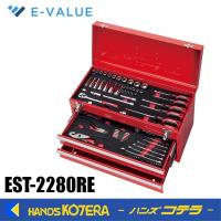 代引き不可　藤原産業 E-Value 　整備工具セット 80点ツールセット (EVAマットトレイ)　 EST-2280RE | ハンズコテラ Yahoo!ショップ