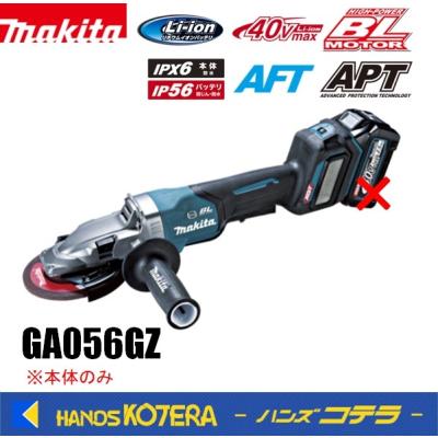 マキタ 40v（電動工具） | DIY、工具 のおすすめ人気商品一覧 通販