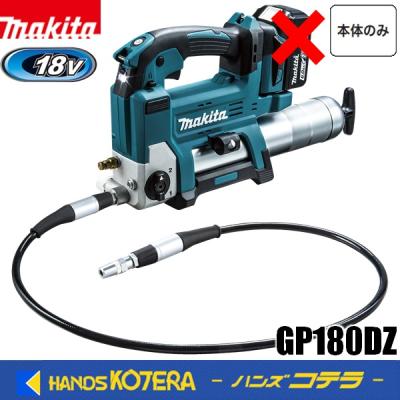 バッテリー式水中ポンプ（マキタ）のおすすめ人気商品一覧 通販