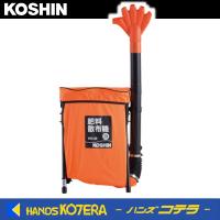 KOSHIN 工進  肥料散布機　20L  HD-20 | ハンズコテラ Yahoo!ショップ